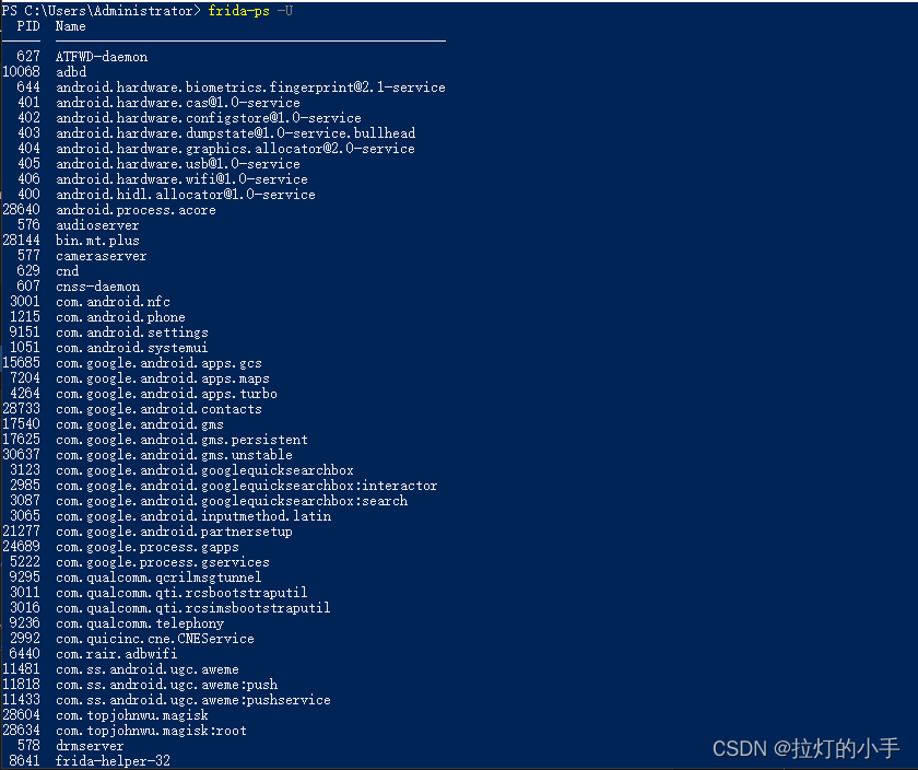 请添加图片描述