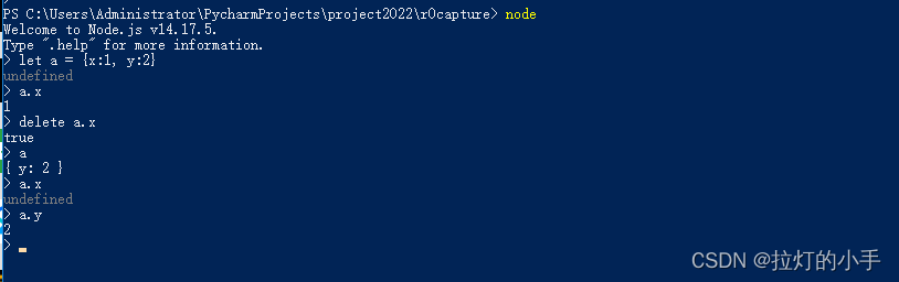 请添加图片描述