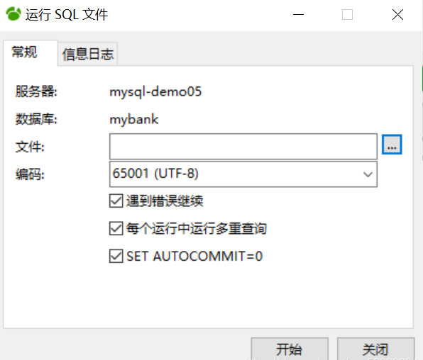 重启MySQL数据库会清除存储过程吗？如何清理云数据库GaussDB(for MySQL)的备份空间？  第1张