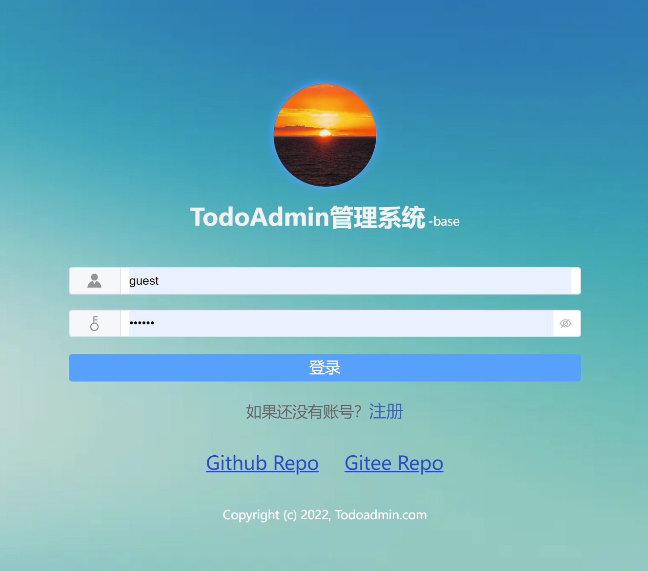 vue-admin-chart,vue-admin管理后台,vue后台登陆,admin登陆