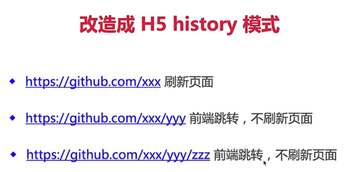 https://img1.sycdn.imooc.com//62ee8be900011c4107100353.jpg