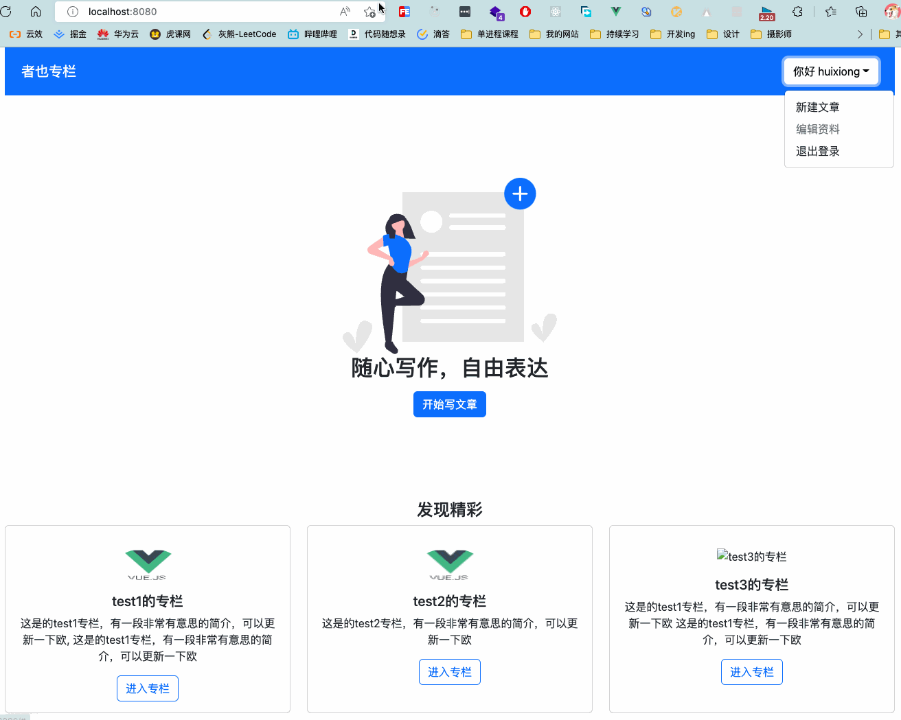 图片描述