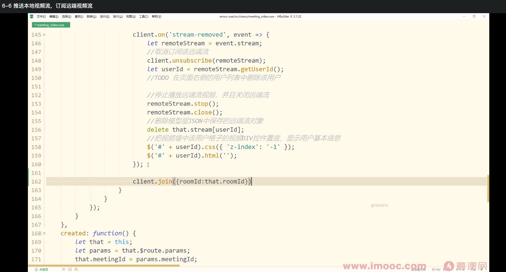 image-20220814134119982