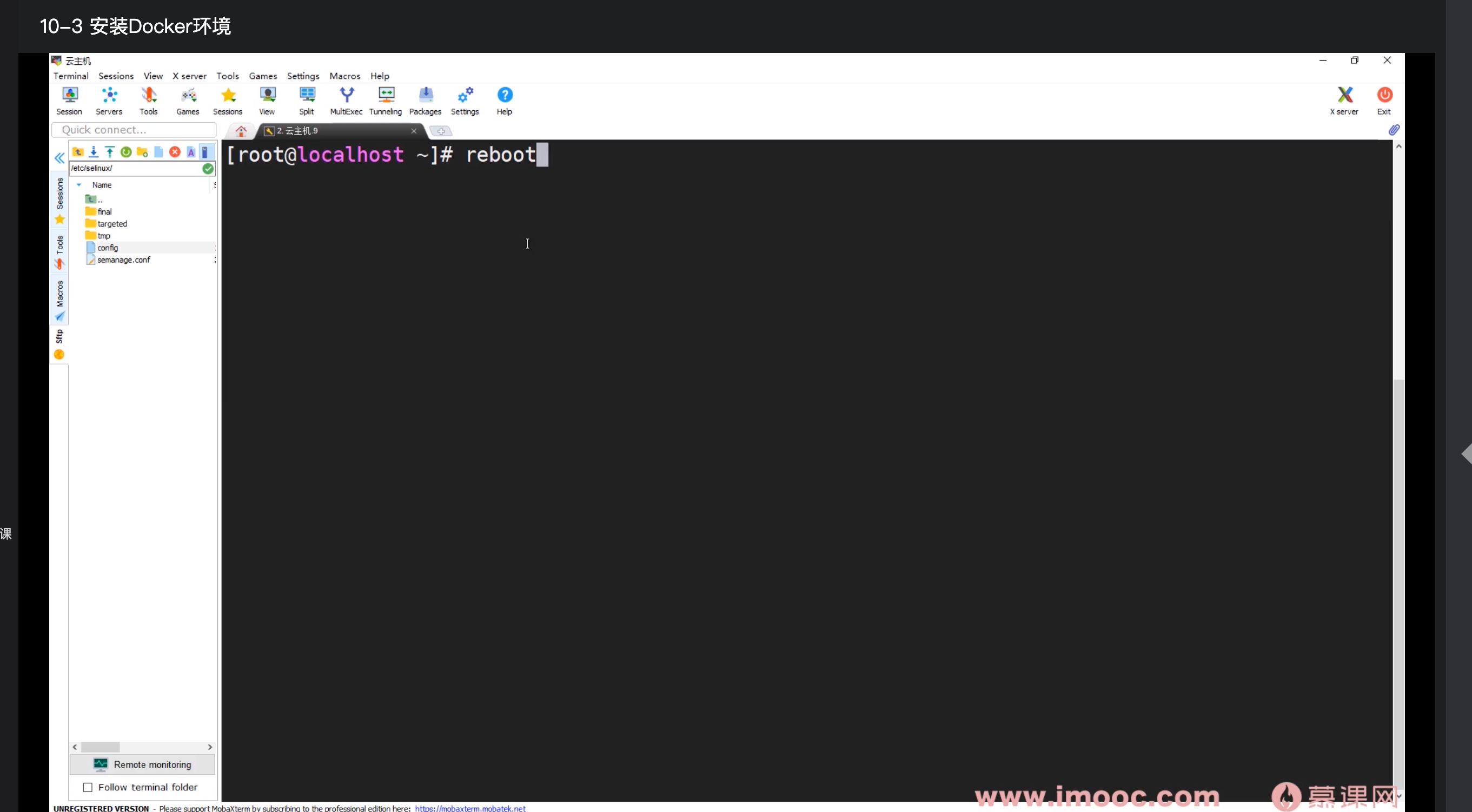 image-20220817090158721