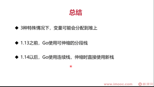 https://img1.sycdn.imooc.com//6356d0b6000169fe18001015.jpg