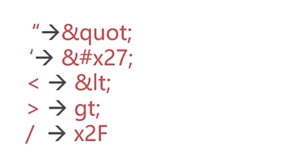 【金秋打卡】第5天大话HTTP协议跨站脚本攻击_ 图片描述