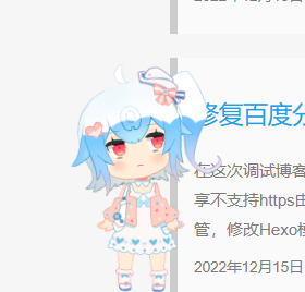 https://img1.sycdn.imooc.com//63a03f4b0001188902800268.jpg
