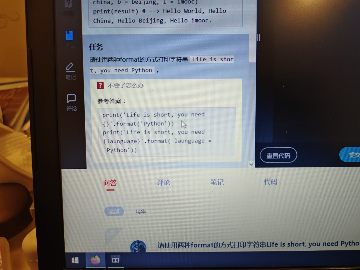 63ac002800014ae911520864.jpg