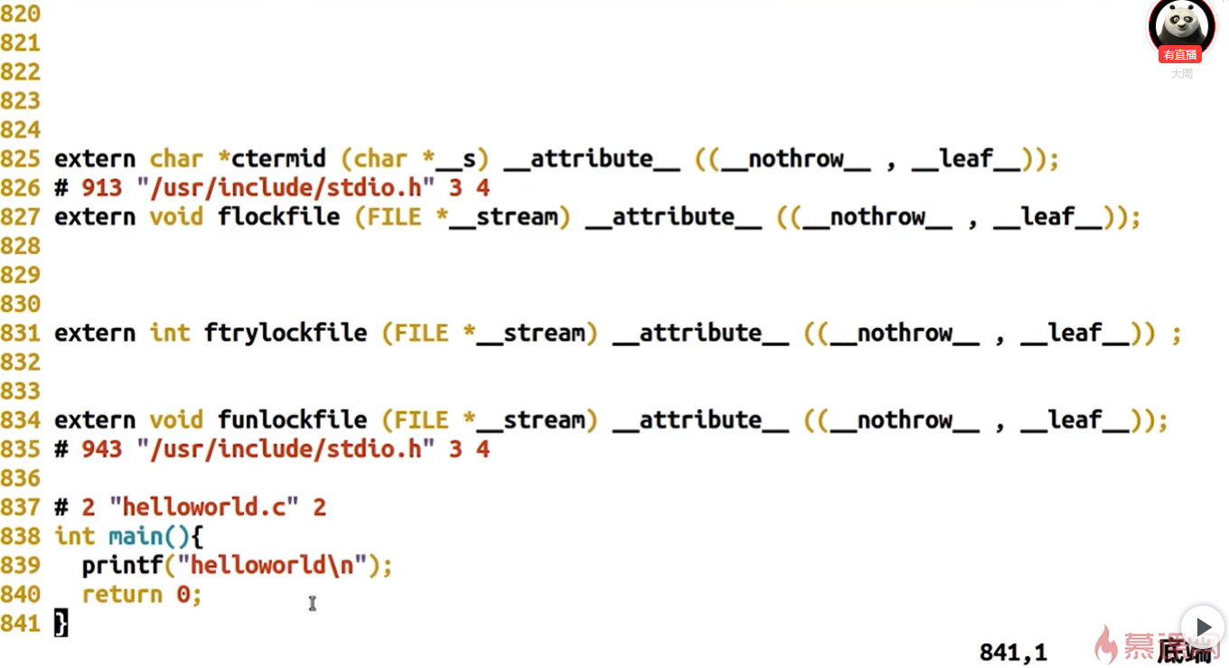 预处理生成文件内容
