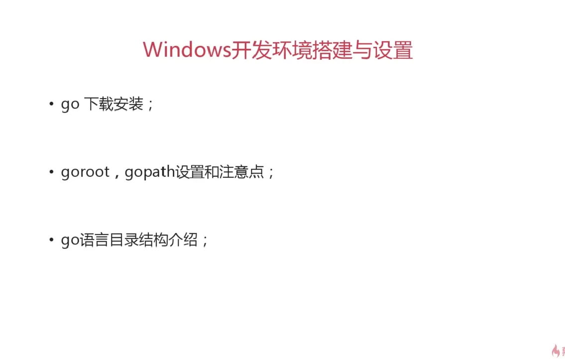 image-20230208154912808