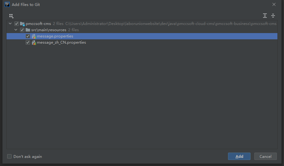 初始化国际化配置文件