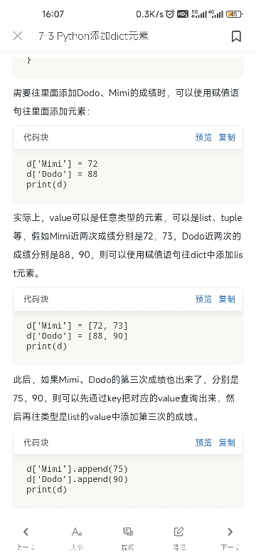 649bea400001a23403600780.jpg