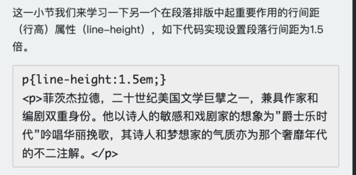 https://img1.sycdn.imooc.com//64d46d7d0001de6608060396.jpg