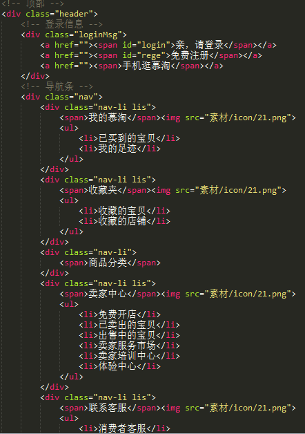 http://img1.sycdn.imooc.com//climg/5a4614d100018a4104420628.jpg