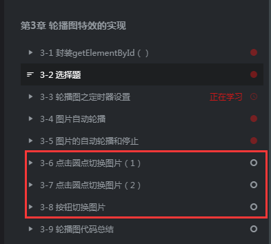 http://img1.sycdn.imooc.com//climg/5afa770f0001ff9c03930354.jpg