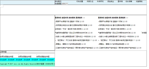 http://img1.sycdn.imooc.com//climg/5b5436840001063f11110513.jpg
