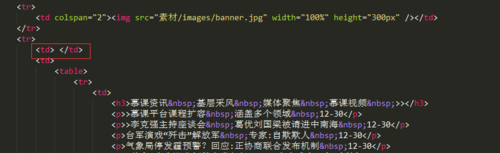 http://img1.sycdn.imooc.com//climg/5b54370b0001e3b408450257.jpg