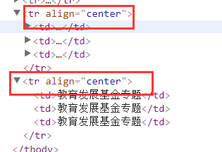 http://img1.sycdn.imooc.com//climg/5b5697fe0001107803150216.jpg