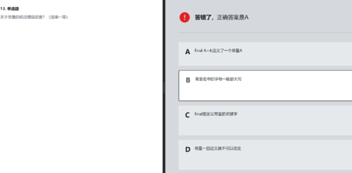 http://img1.sycdn.imooc.com//climg/5b6aee4400015d0920721016.jpg