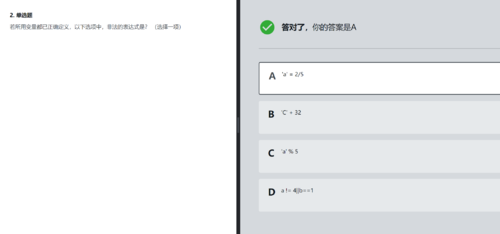 http://img1.sycdn.imooc.com//climg/5b6aee4a0001ed9d21080985.jpg