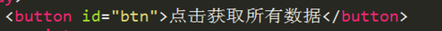 http://img1.sycdn.imooc.com//climg/5baaf55b0001479805520039.jpg
