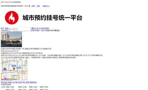 http://img1.sycdn.imooc.com//climg/5c0666630001fa3e14030861.jpg