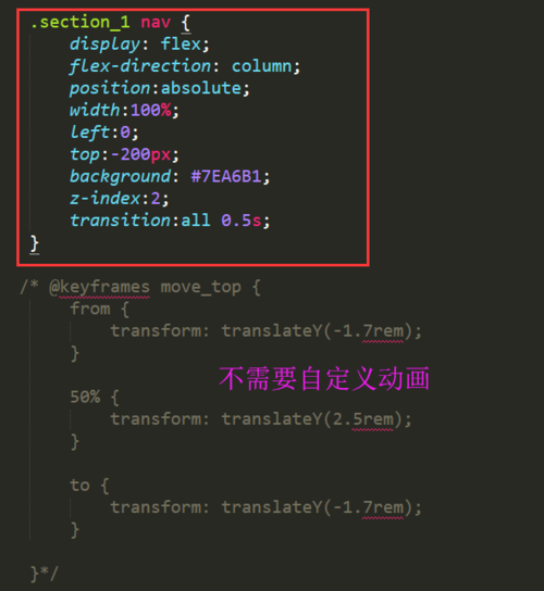 http://img1.sycdn.imooc.com//climg/5c0e45e50001fe2705920643.jpg