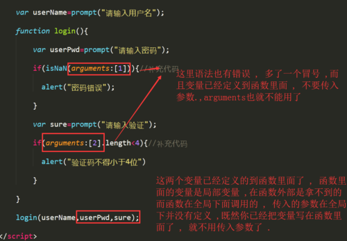 http://img1.sycdn.imooc.com//climg/5c1c45740001545e08950620.jpg