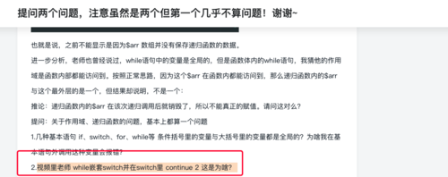 http://img1.sycdn.imooc.com//climg/5c3737a30001053210560417.jpg