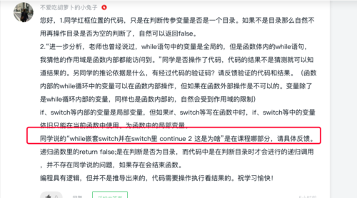 http://img1.sycdn.imooc.com//climg/5c3737cb0001ac9908670482.jpg