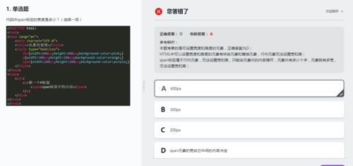 http://img1.sycdn.imooc.com//climg/5c3c4fa500010c5713150616.jpg
