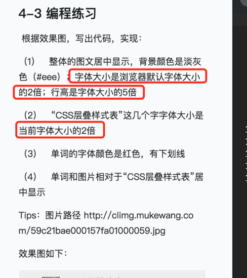 http://img1.sycdn.imooc.com//climg/5c96e71c00015ff207720868.jpg