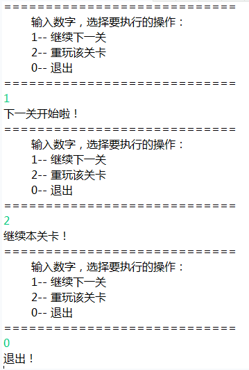 //img1.sycdn.imooc.com//climg/5c9c869d0001530403590532.jpg