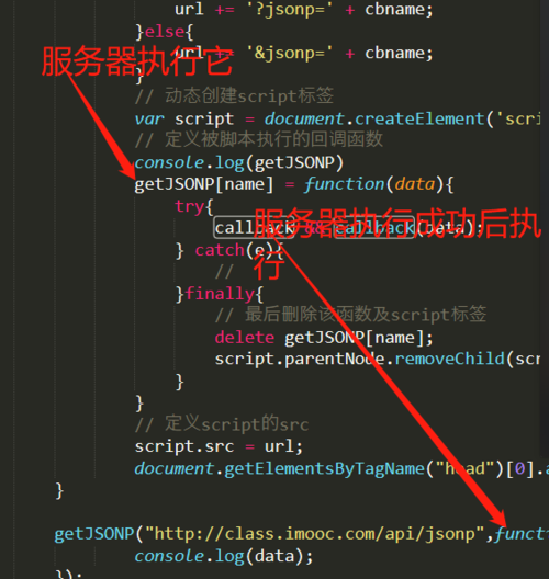 http://img1.sycdn.imooc.com//climg/5ca9890d0001e64105650596.jpg