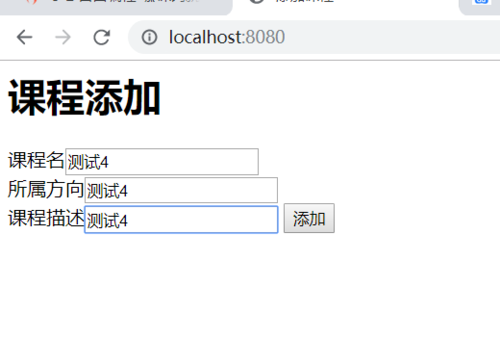 http://img1.sycdn.imooc.com//climg/5cdf91540001916305200352.jpg