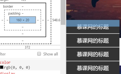 http://img1.sycdn.imooc.com//climg/5ce4f6520001d9de05460331.jpg