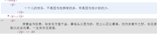 http://img1.sycdn.imooc.com//climg/5cef4391000105d208830196.jpg