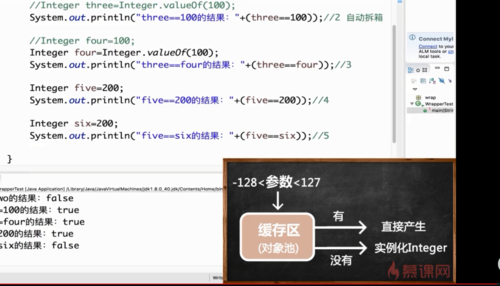 http://img1.sycdn.imooc.com//climg/5d10a91400015a4612270701.jpg