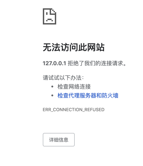 http://img1.sycdn.imooc.com//climg/5d2bf24f00016b7c07740896.jpg