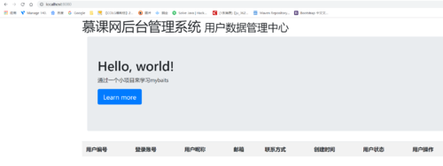 http://img1.sycdn.imooc.com//climg/5d2c36db0001d6b421000787.jpg