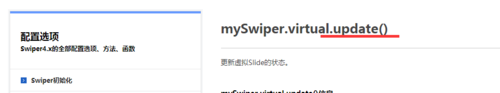 http://img1.sycdn.imooc.com//climg/5d36bbbf0001dac009390173.jpg