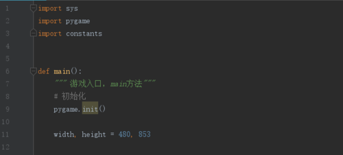 http://img1.sycdn.imooc.com//climg/5d501b690001e86906810307.jpg