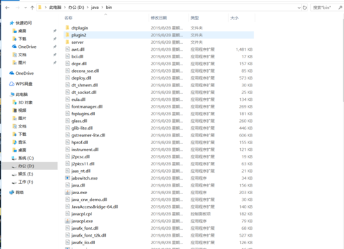 http://img1.sycdn.imooc.com//climg/5d663a5e00012f0612970940.jpg