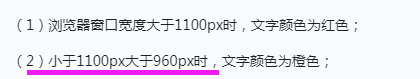 http://img1.sycdn.imooc.com//climg/5d80446a09fddc0a00000000.jpg