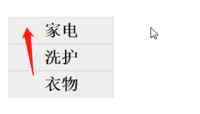 http://img1.sycdn.imooc.com//climg/5d8c7bcb0923779a02890165.jpg