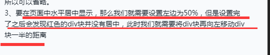 http://img1.sycdn.imooc.com//climg/5dc3b59409ea653e05400110.jpg