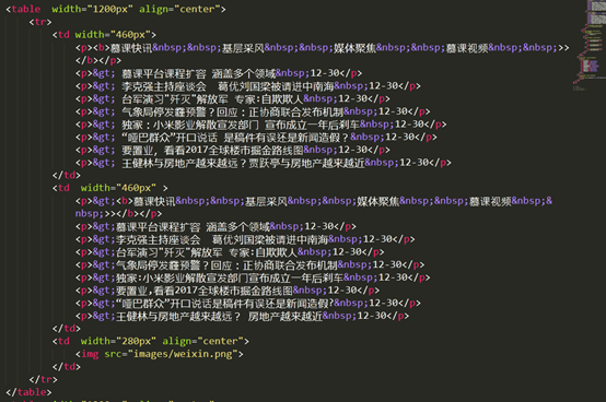 http://img1.sycdn.imooc.com//climg/5dc7717a092f9f8d05540368.jpg
