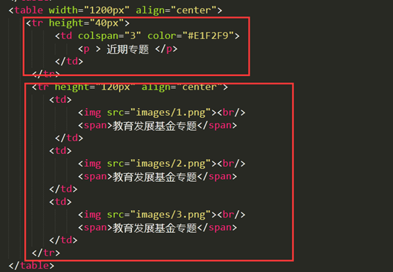 http://img1.sycdn.imooc.com//climg/5dc7717c0906646205540383.jpg