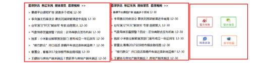 http://img1.sycdn.imooc.com//climg/5dc7717e09d8288405540126.jpg