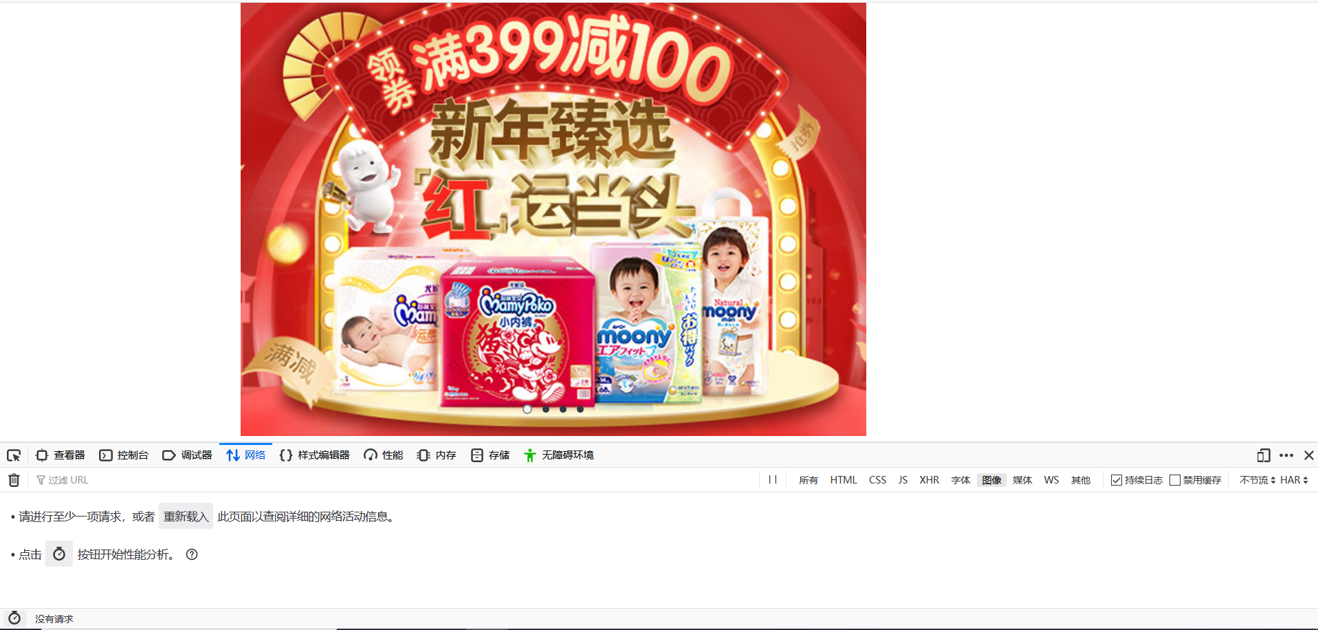 http://img1.sycdn.imooc.com//climg/5dd8de3609322e3919170916.jpg